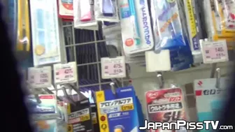 Fetish Asian babes pissing on Japanese
