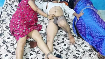 Stepson Shares a bed with his desi stepmom and her close freind,He got a chance to fucked both of them..