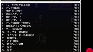 devils office gameplay 36