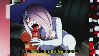 waifu 7 lucy LWA