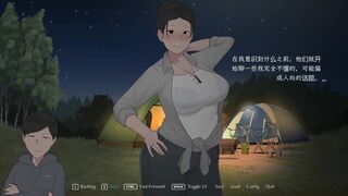 Camping NTRMAN CG