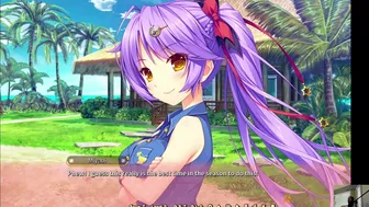 [Gameplay] Audap