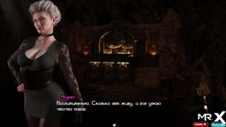 [Gameplay] TreasureOfNadia - showing secret cave in exchange for body E1 #36