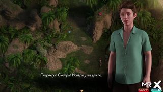 [Gameplay] TreasureOfNadia - A student wants jungle adventure E1 #52