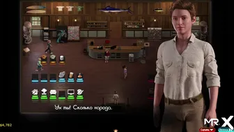 [Gameplay] TreasureOfNadia - Ass Doctor Creampie E2 #45