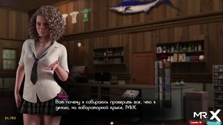 [Gameplay] TreasureOfNadia - Cum in Doctor's Ass in Her Office E2 #44