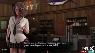 [Gameplay] TreasureOfNadia - Cum In Doctor