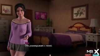 [Gameplay] TreasureOfNadia - Spying on a mature woman in the shower E2 #XVI