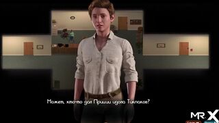 [Gameplay] TreasureOfNadia - This Sex Treasure Doesn't Suit You E2 #81