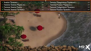 [Gameplay] TreasureOfNadia - Mature Mommy Beach Kiss E2 #80