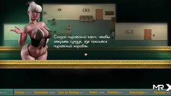 [Gameplay] TreasureOfNadia - Looking For The Path That Leads To E2 Sex Scenes #70