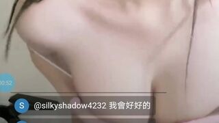 Taiwanese Girl's best Big-tit Live Show ever! | Go search swag.live @liyunbebe