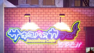 [Gameplay] auda's Succubus Cafe PC