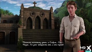 [Gameplay] Treasure Of Nadia - Let's Cum Together Like Lovers E3 #54
