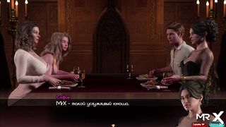 [Gameplay] TreasureOfNadia - Romantic Dinner With 3 Beauties E3 #19