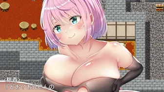 [Gameplay] [#X Hentai Game Arufimia No Tou Play Video]