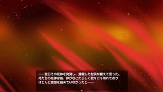 [Gameplay] [#XV Hentai Game Kunoichi Karin Play video]