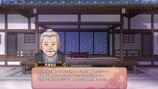 [Gameplay] [#XV Hentai Game Kunoichi Karin Play video]