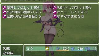 [Gameplay] [#09 Hentai Game Princess Honey Trap Play video]