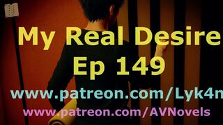 [Gameplay] My Real Desire 149
