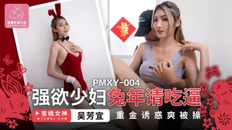 New Years porn video – Sexy Teen New Year