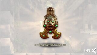 [Gameplay] TreasureOfNadia - Facial E3 #114