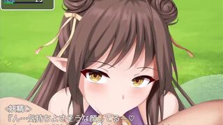 [Gameplay] [#XII Hentai Game Princess Honey Trap Play video]