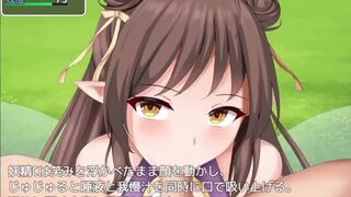 [Gameplay] [#XII Hentai Game Princess Honey Trap Play video]