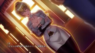 [Gameplay] Horny Milf Academy Part 1 Blowjob in Costume