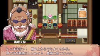 [Gameplay] [#08 Hentai Game Kunoichi Karin Play video]