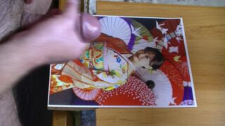 Japanese Kimono Slut Cum Tribute