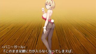 [Gameplay] [#21 Hentai Game arufimia no tou Play video]