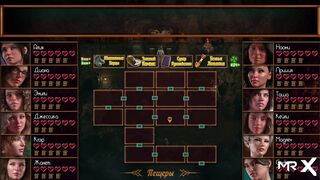 [Gameplay] TreasureOfNadia - Fucked By His 2 Cocks E3 #134