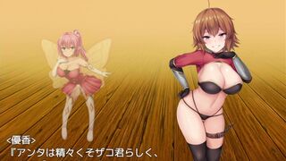 [Gameplay] [#20 Hentai Game arufimia no tou Play video]