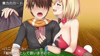 [Gameplay] [#20 Hentai Game arufimia no tou Play video]