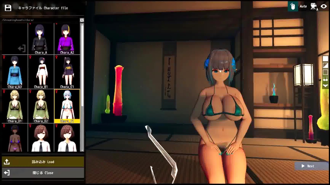 Gameplay] Kadobu [ Weird Hentai Game Pornplay ] Ep.1 Half Train Half Girl  Waifu W... - FAPCAT