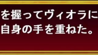 [Gameplay] [#7 Hentai Game Renalith Saga Play video]