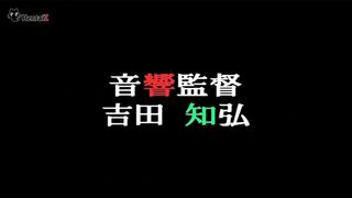 Taimanin Asagi 1 - Taimanin Asagi, Anime