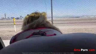 Las Vegas Public Airport Anal Quickie In The Car With Jamie Stone