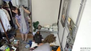 Hot Japanese Women Maid Services To Guy Room Sex