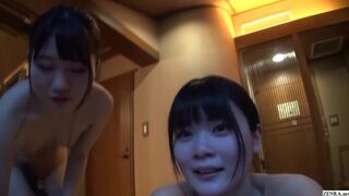 Japanese lesbian college friends come out to each other at bathhouse