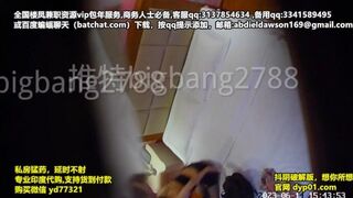 2023-8月新流出酒店偷拍萤石云精品 热裤配开档黑丝的骚逼女孩赴约打炮