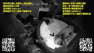 2023-11-12新流出酒店偷拍 情趣装骚妇被纹身猛男小哥侧入各种姿势干的死去活来呻吟胡言乱语