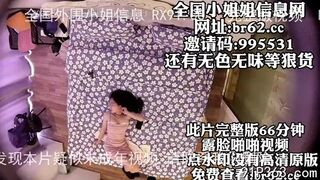 学生眼镜妹开房太会玩了强行扒光亲热【完整版88分钟已上传下面简阶】 Chinese homemade video