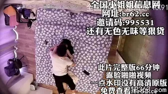 学生眼镜妹开房太会玩了强行扒光亲热【完整版88分钟已上传下面简阶 ...