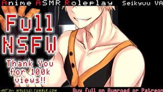 Bakugou F*cks You - Full NSFW ASMR 18+