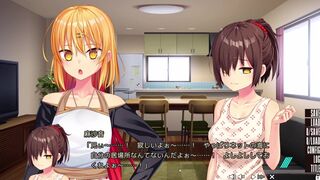[Eroge Live/Nukitashi] Mizunozuki's famous douchebag guillotine [What should I do with my poor breasts living on an island like a pullout game?