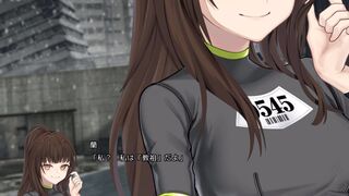 [Erotic Game Hentai Prison Play Video 7] Big Tits New Character Ran Hanamaru! She's really cute! (Hentai Prison Live)