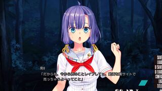 [Erotic Game Nukitashi Play Video 26] A girl with big, plain tits gets surrounded by three guys and it's really bad! (What should I do about the poor tits living on an island like the one in the erotic game Nukitashi?)