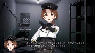 [Erotic Game Hentai Prison Play Video 9] The Prison is full of enemies. (Hentai Prison Live)